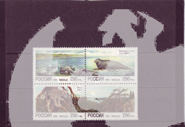 RUS 0422 + 0423 + 0424 + 0425 Viererblock ** - 1995